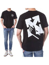 Hand Arrow Short Sleeve T-Shirt Black - OFF WHITE - BALAAN 2