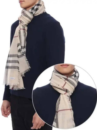 Checked Wool Scarf Beige - BURBERRY - BALAAN 2