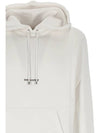 Men's Chest Small Logo Hoodie White - SAINT LAURENT - BALAAN 5