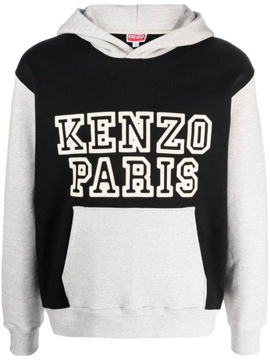 Tiger Academy Cotton Hoodie Black - KENZO - BALAAN 1