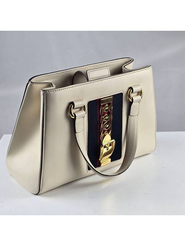 Apollo Sylvie Bag White Top Handle 460381 - GUCCI - BALAAN 3