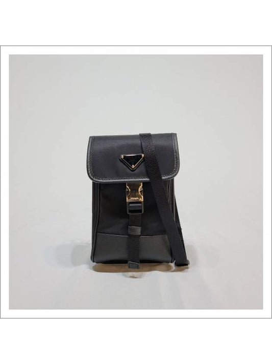 Re-Nylon Saffiano Leather Mini Bag Black - PRADA - BALAAN 2