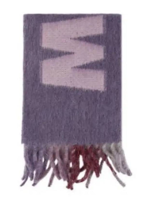 Logo detail frayed edge scarf SCMC0103A0UAW017_JQC68 - MARNI - BALAAN 2