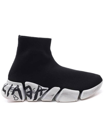 Speed ​​2.0 Graffiti Knit High Top Sneakers Black - BALENCIAGA - BALAAN 2