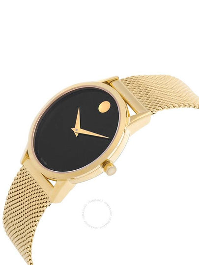 Movado Museum Quartz Black Dial Ladies Watch 0607647 - MOVADO - BALAAN 2