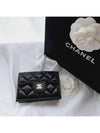 Classic snap 3 stage mini wallet black gold caviar women AP0230 - CHANEL - BALAAN 7