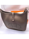 Evelyne 29 Cross Bag Etoupe - HERMES - BALAAN 9