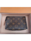 Toilette Monogram Pouch Bag Brown - LOUIS VUITTON - BALAAN 3