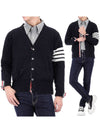 Men's Sustainable Classic Diagonal Wool Cardigan Navy - THOM BROWNE - BALAAN 2