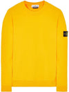 Wappen Patch Crew Neck Sweatshirt Yellow - STONE ISLAND - BALAAN 2