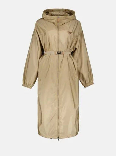 24 292171 SOOO 1WQ9 F0065 Light Re Nylon Raincoat - PRADA - BALAAN 1