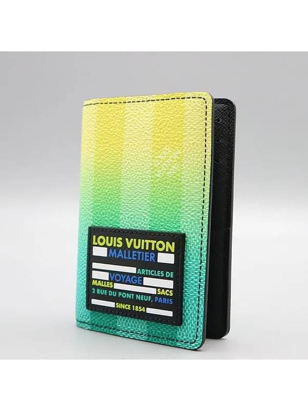 M81320 Card Business Holder - LOUIS VUITTON - BALAAN 3