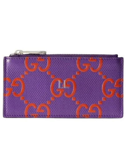 GG Emboss Zipper Card Wallet Purple - GUCCI - BALAAN 2