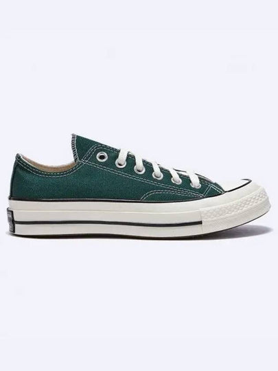 Chuck 70 Seasonal Color Green Envy A09470C - CONVERSE - BALAAN 2