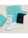 Open Heart Diamond Necklace Gold - TIFFANY & CO. - BALAAN 7