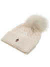 Pom Pom Wool Beanie 3B00018 0402A 034 - MONCLER - BALAAN 3