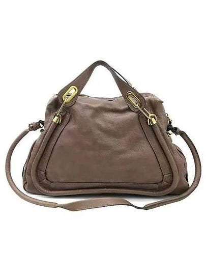 Brown 2 WAY bag - CHLOE - BALAAN 2