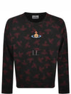 Logo Athletic Sweatshirt Black - VIVIENNE WESTWOOD - BALAAN 2