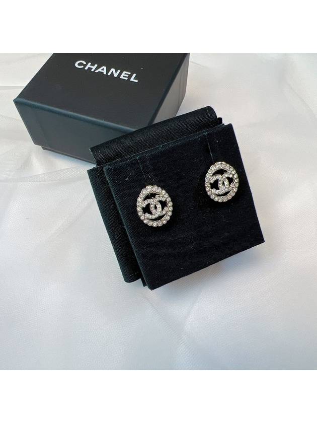 Earrings CC logo round silver earrings AB9232 - CHANEL - BALAAN 4