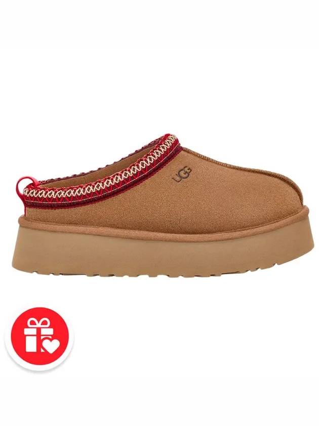 Taz Slide Mule Chestnut - UGG - BALAAN 8