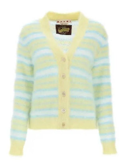 Stripe Brush Mohair Cardigan Yellow - MARNI - BALAAN 2