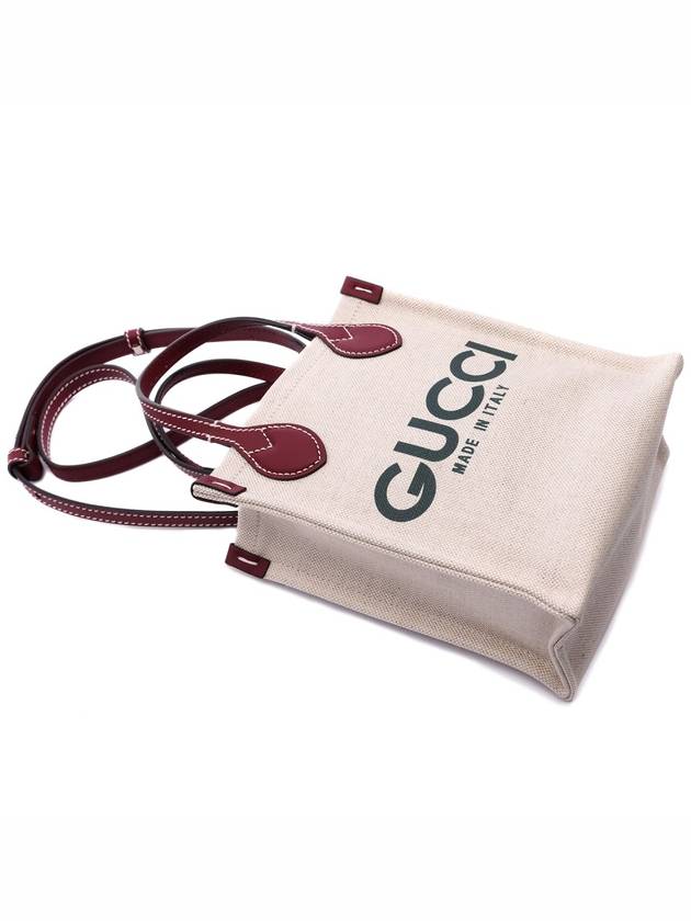 Super Mini Canvas Shoulder Bag Beige - GUCCI - BALAAN 6