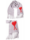 Heart Logo Oversized Wool Fringe Scarf Parma - AMI - BALAAN 5