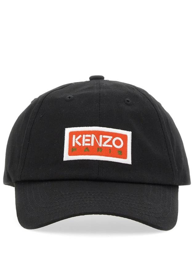 Men's Embroidered Logo Baseball Cotton Ball Cap Black - KENZO - BALAAN 2