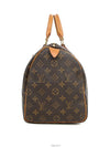 women tote bag - LOUIS VUITTON - BALAAN 3