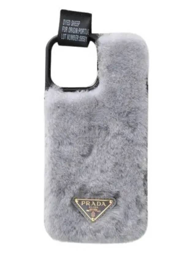 Triangle Logo Shearling Iphone 13 Pro Max Phone Case Grey - PRADA - BALAAN 2