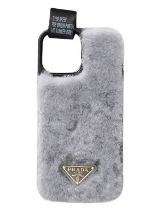 iPhone 13 PRO MAX Shearling Case - PRADA - BALAAN 2