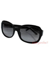 men sunglasses - DOLCE&GABBANA - BALAAN 6