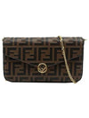 Women’s FF Monogram Shoulder Bag Brown - FENDI - BALAAN 2