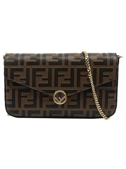 Women’s FF Monogram Shoulder Bag Brown - FENDI - BALAAN 2