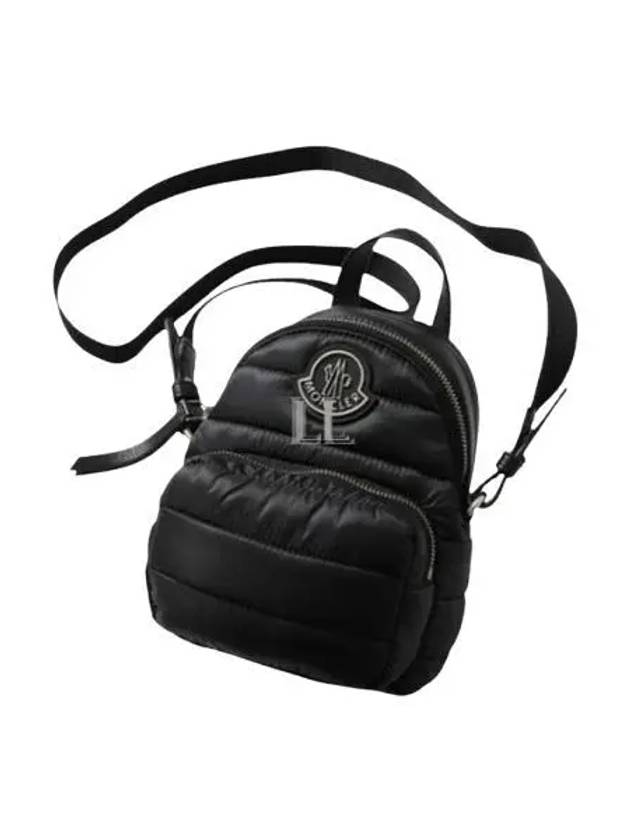 Kilia Backpack Black - MONCLER - BALAAN 2