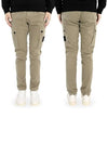 Compass Badge Cargo Straight Pants Navy - STONE ISLAND - BALAAN 3