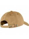 Herags Ball Cap Buckwheat Brown - FJALL RAVEN - BALAAN 3