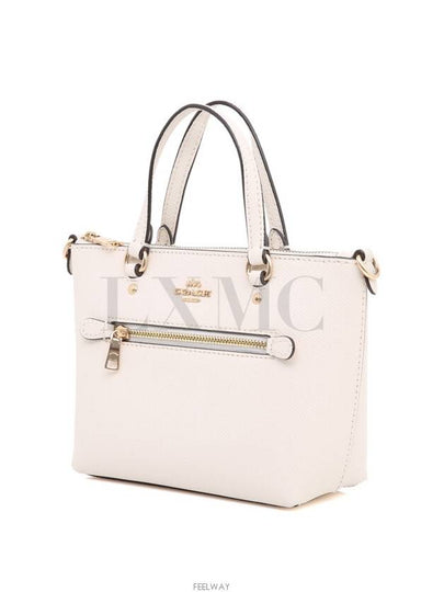 City Mini Tote Bag White Gold Cross C9948 - COACH - BALAAN 2