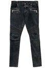 Men's Zipper Rib Slim Fit Biker Jeans Black - BALMAIN - BALAAN 2