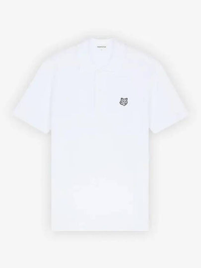 Piquet Polo Shirt White - MAISON KITSUNE - BALAAN 2