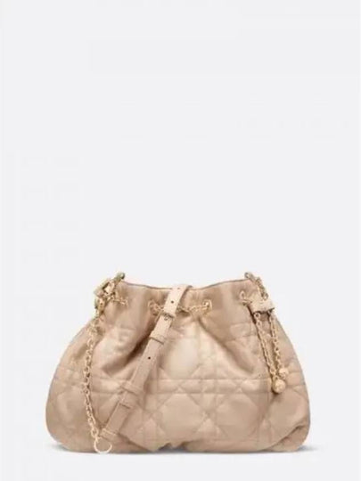 Supple Macrocannage Lambskin Medium Ammi Shoulder Bag Beige - DIOR - BALAAN 2