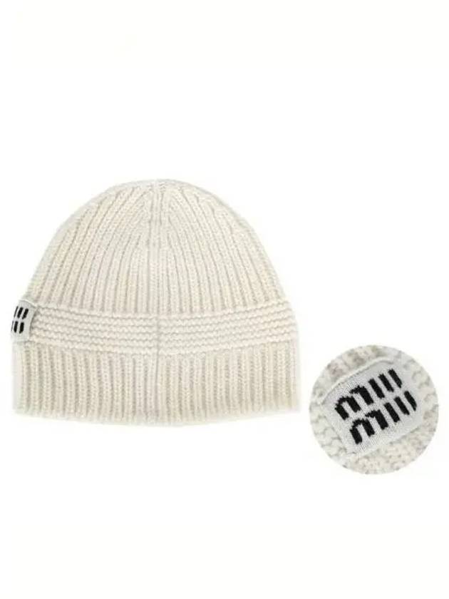 Cashmere Wool Beanie White - MIU MIU - BALAAN 2