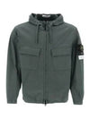 Cotton Twill Stretch Hooded Jacket Dark Green - STONE ISLAND - BALAAN 2