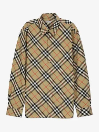 Vintage Check Long Sleeve Shirt Beige - BURBERRY - BALAAN 2