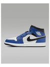 Air Jordan 1 Mid Top Sneakers Game Royal - NIKE - BALAAN 2