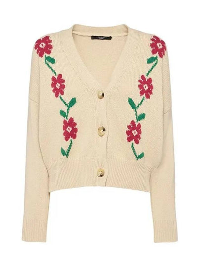 TEULADA V neck cardigan beige 2425346021 001 - MAX MARA - BALAAN 2