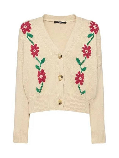 TEULADA V neck cardigan beige 2425346021 001 - MAX MARA - BALAAN 1