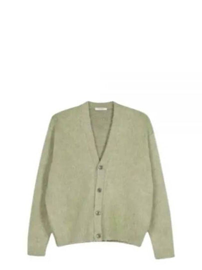 Brushed Mohair Cardigan Meadow Melange - LEMAIRE - BALAAN 2