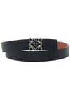 silver anagram reversible belt - LOEWE - BALAAN.