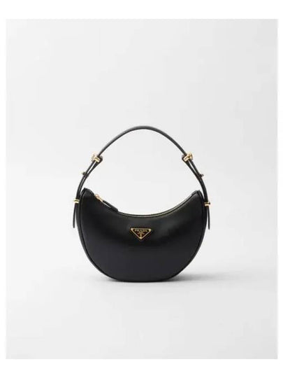 Arque Leather Shoulder Bag Black - PRADA - BALAAN 2